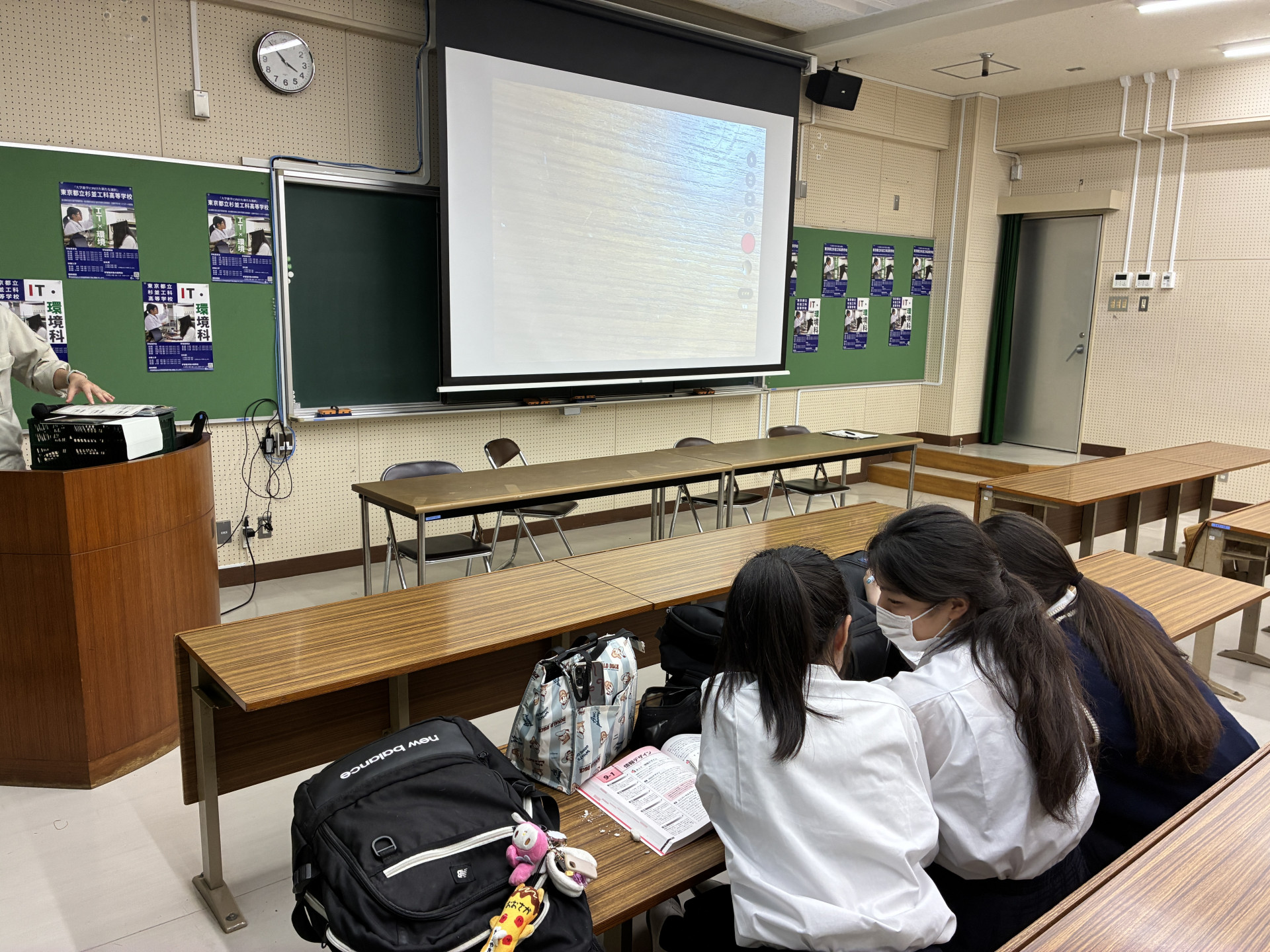写真3.JPG
